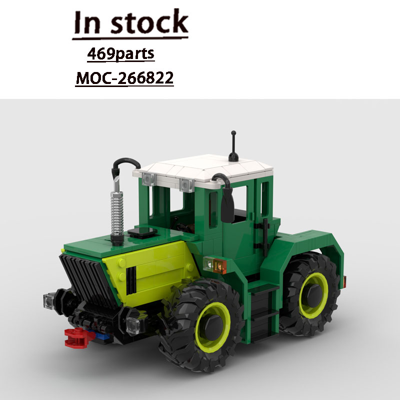 MOC-266822 Urban Farm Traktor- – Urban Farming Usa Bewertung und Preis